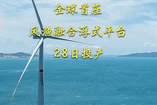 英超身价上涨榜：刘易斯1800万第1，罗德里、赖斯、小蜘蛛涨1千万